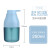 OKA日本oka 慕斯泡沫瓶 洗手液分装瓶 网红按压式起泡瓶 泡沫瓶-天空蓝-250ml