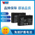 威艾特（VAT）6V7AH铅酸蓄电池定制太阳能蓄电池免维护储能专用 黑色