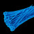 【彩色扎带】自锁式尼龙扎带大中小号塑料扣带固定捆扎带绑束线带  宽2.5毫米2F长10厘米(100条 宽2.5毫米/长20厘米(100条) 宽2.5毫米/长10厘米(100条)