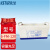 科士达（KSTAR）6-FM-120固定性密封免维护蓄电池12V120AH适用于UPS不间断电源、EPS电源