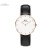 丹尼尔惠灵顿（DanielWellington）dw手表女钻石盘简约时尚石英手表欧美腕表生日礼物送女友 26mmDW00100061