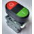 双头 双位 启动停止按钮 带灯按钮 MPD1 MPD2 MCB-10 -01 MPD1-11C 绿透明红无标识;