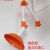 抽气罩实验室吸风罩PP万象吸气罩通风罩排气集气罩艾灸吸烟管 110*90管配400罩-橙色款