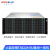 火蓝存储（hoodblue）TS8224-BU容灾备份一体机24盘位数据库备份灾难恢复虚拟机备份TS8224-BU-144TB