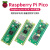RaspberryPiPico开发板单片机C++/Python编程入门控制器 入门套餐 Pico焊好排针