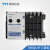 TYT泰永长征TBBQ3-63/3P双电源20A自动转换开关电器III型ATSE