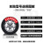 崇匠原装汽车轮胎丰田卡罗拉雷凌花冠威驰fs致享超高性能轮胎全新胎 保五年或十万公里数 155/70R12
