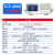 慧谱多路温度测试仪PT100温度记录巡检仪高精度工业热电偶测温仪 TCP32X(5寸32路测温曲线高配版