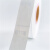 LINE-SHINE（蓝轩）超高频RFID水洗唛标签 干洗店酒店服装厂专用布标 支持定制 200*50 500张/卷