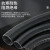 贝傅特 PE波纹管 塑料电线电缆保护套聚乙耐磨穿线软管 PE-AD25内径20mm【50米】