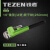 铁者 TZ-125 工业级铬钼钢强劲夹持有力不变形重型管子钳 10/250mm