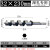 深孔支罗钻木工专用六角柄手电钻麻花钻木板木头钻孔加长钻花钻头 直径32x长度230mm