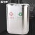 希万辉 地铁分类桶C 商用酒店不锈钢环保分类垃圾桶XWH0029