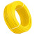 保迪 电线电缆低烟无卤环保电线 WDZ-BYJ6平方国标单芯单股硬电线 黄色100米