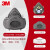 3M 防尘面罩 防尘口罩打磨KN95滤棉工业粉尘装修水泥煤矿工半面具3200+3700+3701
