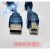 打1印线 方型usb A对B口plc编程电缆 触摸屏下载线 屏蔽双磁环 蓝色 3M