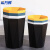 希万辉 商用轻奢大容量垃圾桶办公室塑料废纸篓【大号绿色】XWH0296