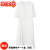 JIANDIRUN法式初恋桔梗裙真丝白色优雅长裙领气质桑蚕丝连衣裙女夏 白色 S(80-95斤)