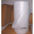 搬家实木家具打包保护膜防震气泡垫气泡膜15米宽珍珠棉泡沫 中厚+1.2米宽+7斤(约40米)