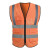 建筑工人防护反光安全背心多口袋施工程交通反光背心安全服 桔红XL【2件】