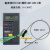 高精度DT1310温度表工业检测仪K型热电偶传感器高温探针测火焰 DT1310表+探针189-2米(1300)