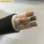 定制适用于于国标电缆线铜芯YJV 2 3 4 5芯10 16 25 35平方户外电 YJV3X16+1X10平方