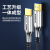 山泽 XGH25 光纤HDMI线 25米 企业订单 个人勿拍