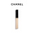 香奈儿（Chanel）遮瑕蜜 定妆打底 自然修饰暗沉 玫瑰色