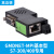 高迈德S7300PLCMPI串口DP转以太网口模块通讯转换数控840D DP连接器串口型