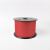 雅柯莱 YCN-090R 高品质宽胶纸卷 90mm*30m 红色（单位：卷）