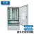 千天（Qantop）SMC材质光交箱576芯落地式 室外防水分纤箱 空箱 1台 QT-GD41X