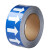 安英卡尔  国标反光管道标识 流向箭头胶带 管道标签色环提示贴不干胶纸贴 宽5cm*长20m(蓝色) A2250