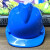 LISM国标V型透气安全帽建筑施工路桥工人加厚ABS防护头盔男 V型ABS透气 红色