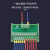 电源端子台分线盒一进多出多进多出正负公共端电源分割接线端子排 FM02-12D
