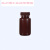 HDPE广口塑料瓶 棕色塑料大口瓶 塑料试剂瓶 密封瓶 密封罐 棕色 8ml 20个/包