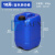 25L塑料桶实验室废液桶堆码桶食品级酒桶包装桶10kg25升30L化工桶 10L蓝色加厚堆码桶