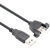 益德胜 USB2.0延长线带耳朵公对母数据线带螺丝孔可固定锁机箱面板USB数据延长线 黑色2米