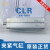费斯托直线回转式夹紧气缸CLR12-16-20-25-32-40-50-63R-LGPAK11R 535441 CLR-20-20-R-P-A