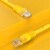 沃德森 六类工程级网络连接线 双水晶头cat6网络跳线 无氧纯铜线芯高速网线 工程家装网线 黄色1米