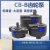 先明(CB-B10R(两孔安装）)齿轮泵CB-B10/B4/B6/B16/B20/B25/B32/B40/B50/B63大流量液压油泵剪板C366