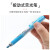 Pentel日本派通荧光笔淡彩色均衡直线按动式sxs15高光文本标注记号笔 蓝色1支