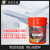 圣诺克迪（SHENG NUO KE DI）10号航空液压油（天空用）润滑油