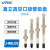 威尔克VRK WEJ系列吸盘支架金具带缓冲型直立金具支架配吸盘组合件金具 WEJ31-d4-WEM11-K-6-B5 黑色橡胶