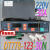 -112-30N 微时间水位温度控制器 美控 蒸柜温控器 DT778-123-30N