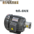 液压电机0.75KW 1.5/2.2KW配液压油泵VP20 30 40齿轮泵HGP-1A泵组 其它规格型号泵组