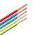 黑象 BVR1.5双色软线多股电线环保电线电缆