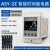 ASY控制时间继电器220V24V智能ATDV/AH2代替通电延时通电器 ASY-2ZAC/DC12V送底座