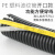 定制 塑料波纹管PA尼龙PP防水阻燃螺纹管穿线软管PE电线电缆保护套线管 PP阻燃AD21.2/100米