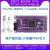 国产紫光同创PGC4KDPGC7KD6ILPG144 FPGACPLD开发板核心板 含下载器 无无只拍下载器