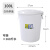 益美得 圆形大号水桶塑料垃圾桶储物桶商用户外带盖工业用大桶 100L白色